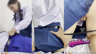 สาวน้อย หมอยกำลังขึ้น