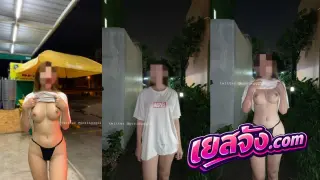 คลิปหลุดน้องโปลิ่ง