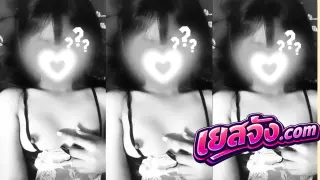 คลิปหลุดสาวเล่นหอยโชว์หน้ากล้อง