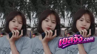 คลิปหลุดนักเรียนกลับบ้านมา ใช้แตงกวาช่วยตัวเอง