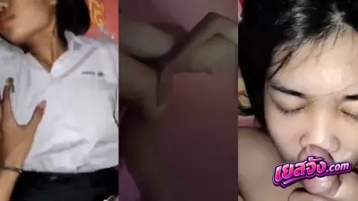 หลุดสาว ม.ปลาย โดนรุ่นพี่