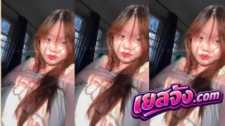 คลิปหลุดสาวช่วยตัวเองจะเรียกแฟนหนุ่มมา