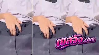คลิปหลุดนักเรียน ช่วยตัวเองคาชุดคอซอง