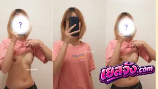 คลิปหลุดดาวทวิต น้องจินนี่ ช่วยตัวเองท่าหมา