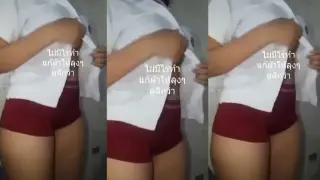คลิปหลุดสาวตั้งกล้องถอดเสื้อผ้าโชว์หุ่น