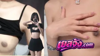 หลุดน้อง hamin Onlyfan