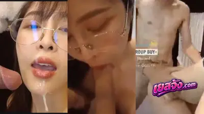 น้องกวางเดีย์ลอง