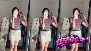 คลิปหลุดสาวสเวนเซ่น อัดคลิปโชว์เสียวหน้ากล้อง